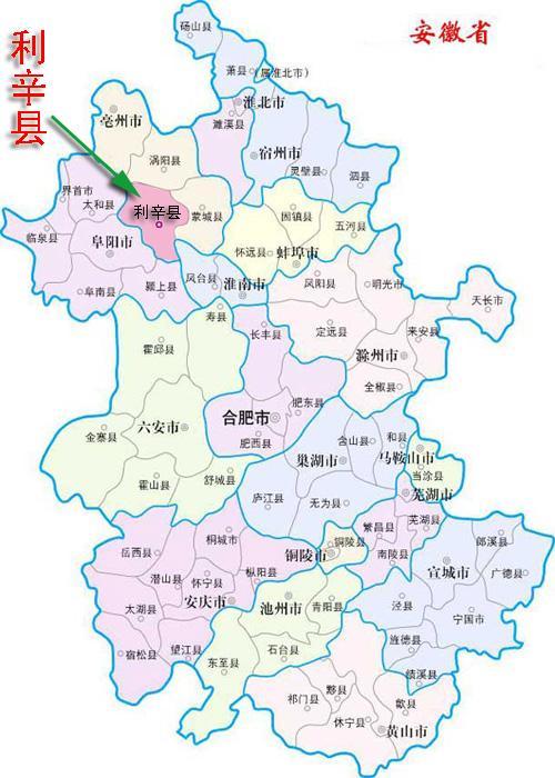 安徽之旅,一场说走就走的探险之旅🚗🌈